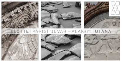 P_U_before_after_00017.jpg